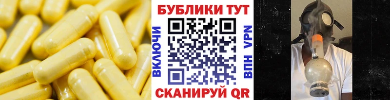 Экстази 280мг  Купить  Сочи 