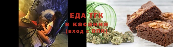 кокаин премиум Гусев