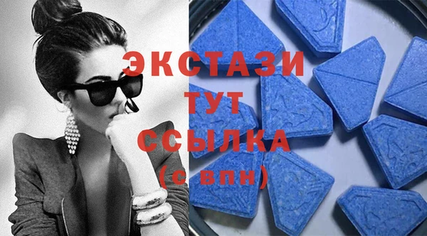mdpv Гусиноозёрск