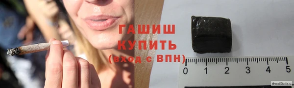 mdpv Гусиноозёрск