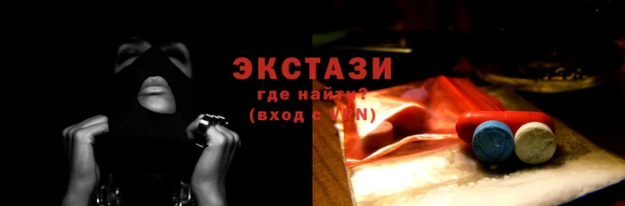 кокаин премиум Гусев