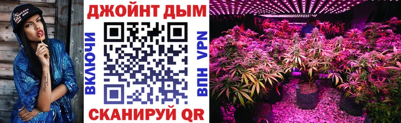 Бошки марихуана VHQ  Купить где  Сочи 